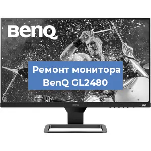 Замена разъема питания на мониторе BenQ GL2480 в Москве